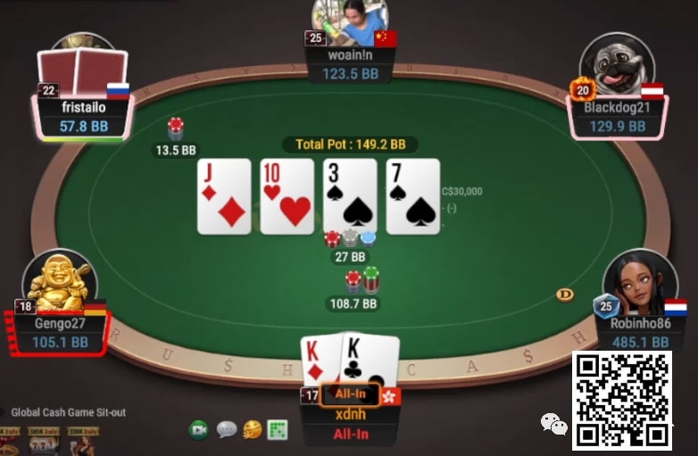 【EPCP扑克】牌局分析：3Bet底池超对check两次