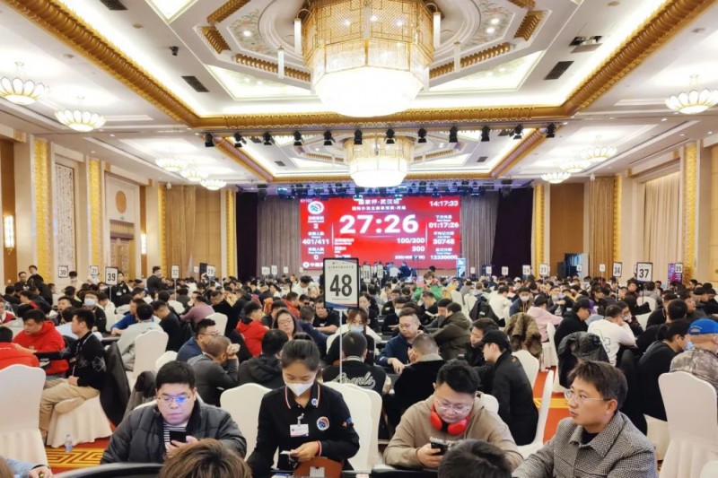 【EPCP扑克】2023国家杯武汉站｜主赛预赛甲乙丙丁共1894人次参赛 526人晋级复赛 张雨豪、王璟分别领跑丙组和丁组