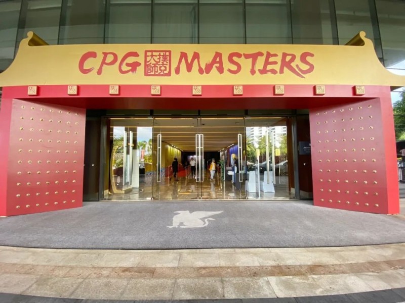 【EPCP扑克】2023CPG三亚大师赛征战号角正式拉响！开幕赛第一轮227人参赛50人晋级，王璟坐拥52.7万记分牌登顶CL