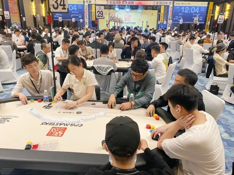 【EPCP扑克】2023CPG三亚大师赛主赛801人次参赛破往届记录！422人明日竞争奖励圈！叶泽场39.8万记分牌成B组CL！
