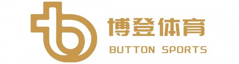【EPCP扑克】赛事信息 | 2023年博登杯总决赛赛程发布