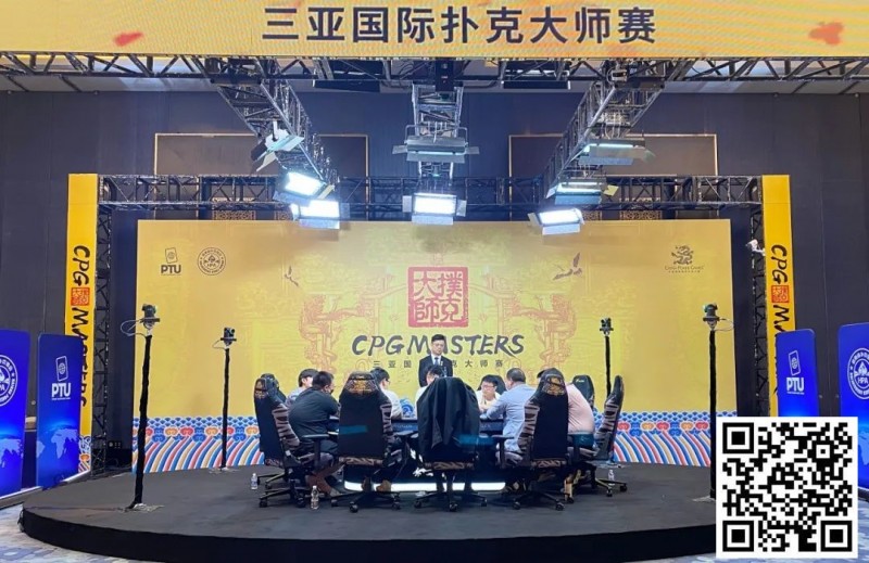 【EPCP扑克】2023CPG三亚大师赛完美落幕！先斩龙后持玺！郑陶威时隔两年再夺主赛事冠军！捧玺称王！