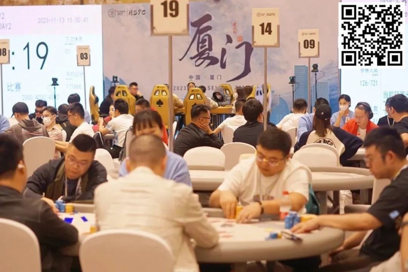 【EPCP扑克】黄山归来不看岳 而今迈步重头越——黄山杯智力棋牌冠军赛即将迎来全面升级