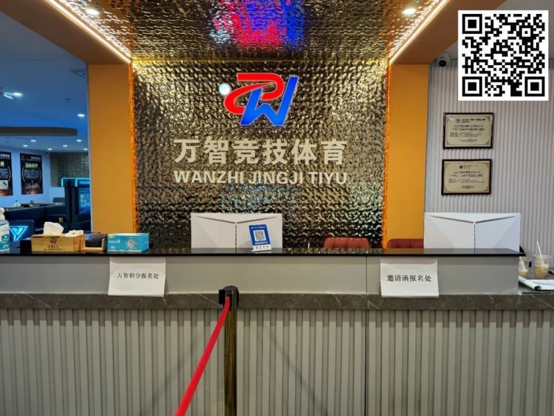 【EPCP扑克】汕头南湾杯｜首日战罢，QQ撞KK，JJ该咋玩？陈洋盛21.2W记分牌斩获主赛A组CL，明日B组下午两点期待再战