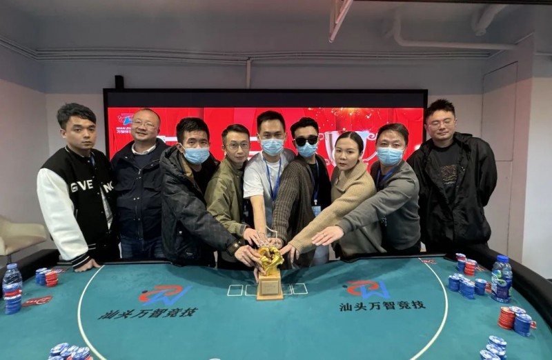 【EPCP扑克】2024龙年伊始，陆智脱颖而出荣获首届南湾杯主赛冠军，汕头南湾杯系列赛圆满落幕！