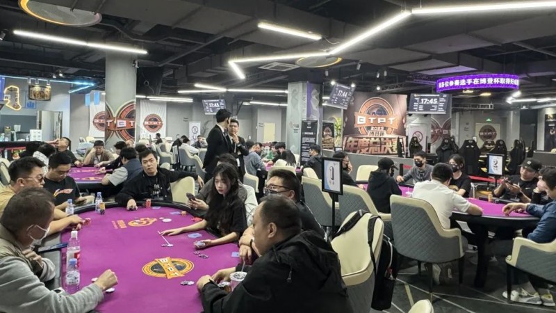 【EPCP扑克】博登杯总决赛｜主赛事共469人参赛107人晋级 卓国栋/周兆祥领跑D组/D组快速