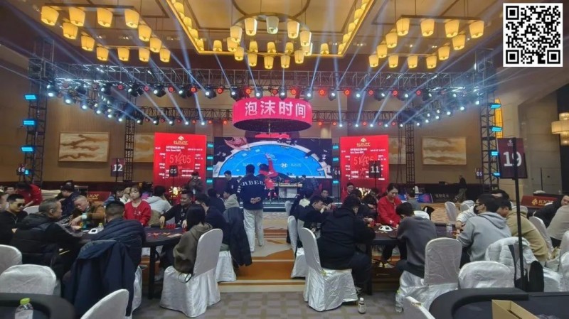 【EPCP扑克】KXPT凯旋杯青岛站｜泡沫破裂，72人奖励圈大门敞开，娄伟杰219万记分领衔36挺进DAY3