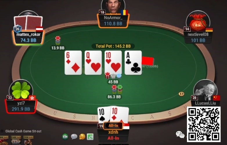 【EPCP扑克】牌局分析：顶对弱踢听花要不要block bet