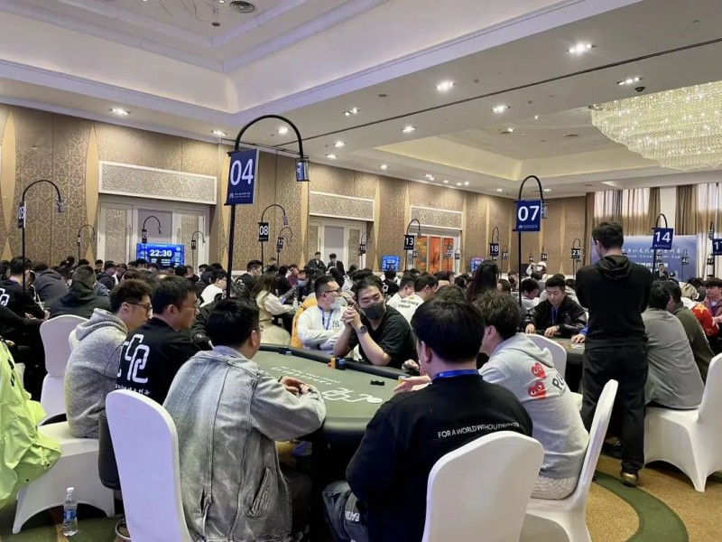 【EPCP扑克】中原杯开封站｜主赛事685人次参赛159人晋级 沈靖 舒建国分别领跑C组/C组（快速）