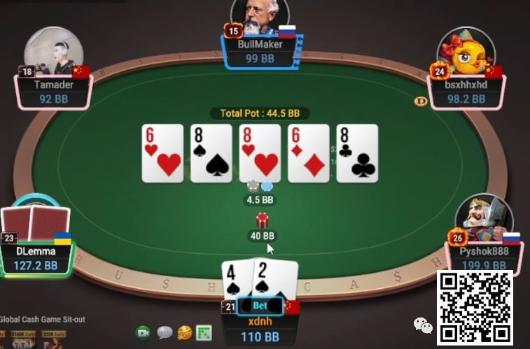 【EPCP扑克】牌局分析：8.88倍超池bluff