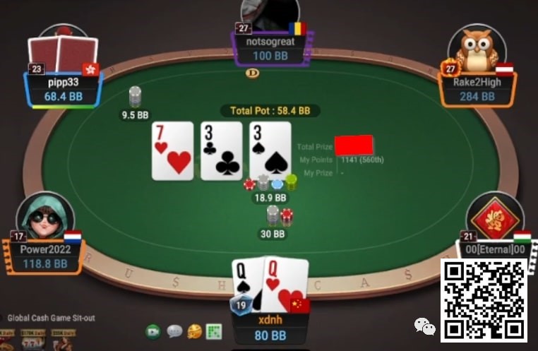 【EPCP扑克】牌局分析：3Bet底池，QQ翻牌check raise寻求干光？