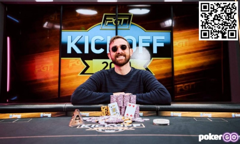 【EPCP扑克】David Coleman继续扩大PGT赛季初期的领先优势