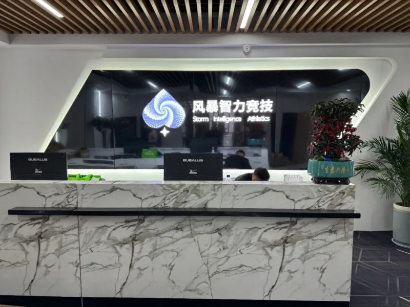 【EPCP扑克】盛大开业安徽六安风暴竞技试业狂欢赛 三天保底36台苹果电子产品！！！