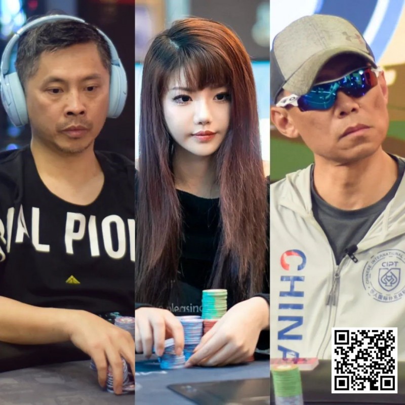 【EPCP扑克】Merit Poker塞浦路斯 | 罗爽勇夺豪客赛亚军，魏国梁、罗曦湘分别获得第8名和第11名