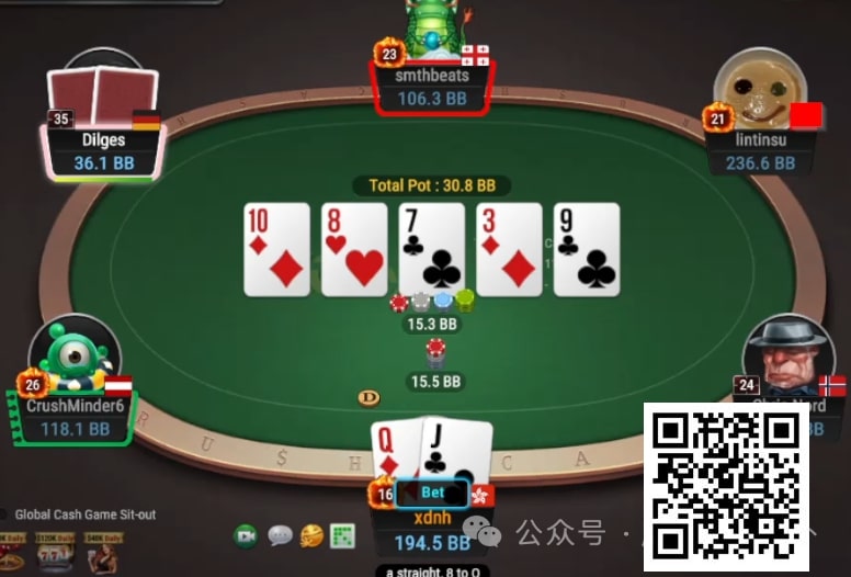 【EPCP扑克】牌局分析：手握nuts，面对fish，河牌要不要超池allin？
