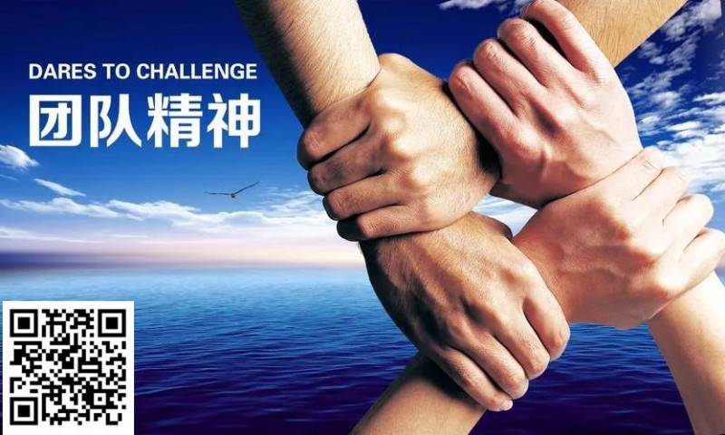 【EPCP扑克】掼蛋中隐藏的不为人知的七大秘密！