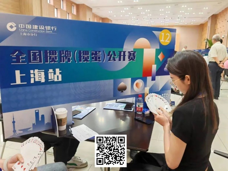 【EPCP扑克】掼蛋短短一年内为什么能火遍全国？