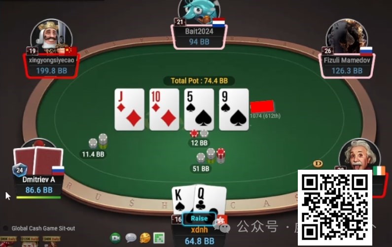 【EPCP扑克】牌局分析：双听花面的焦虑