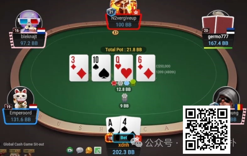 【EPCP扑克】牌局分析：亦value亦bluff