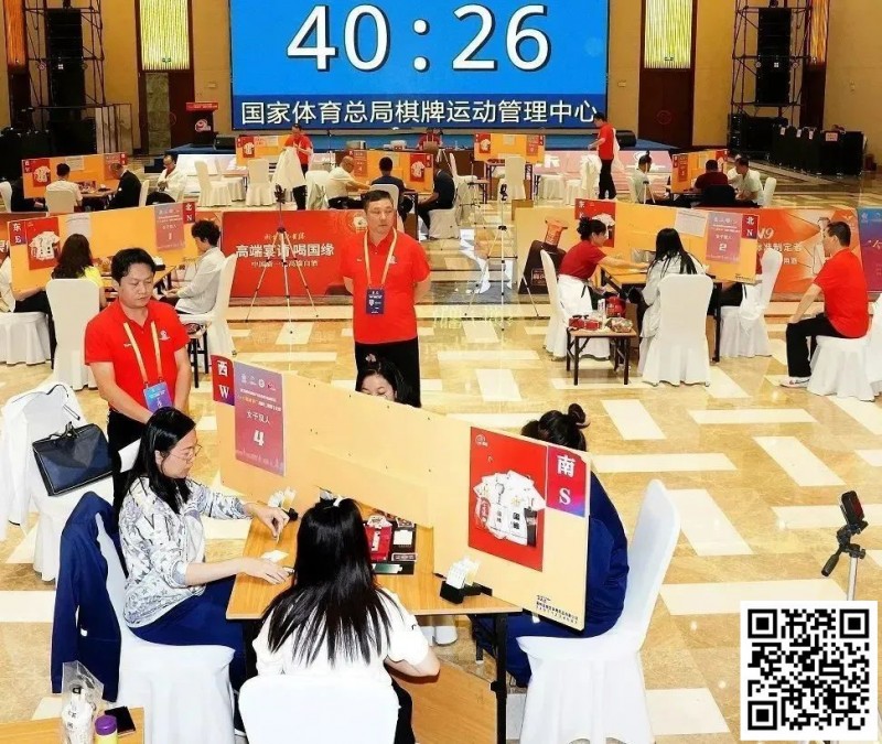 【EPCP扑克】掼蛋为什么能获封2023中国年度新锐榜“年度游戏”？