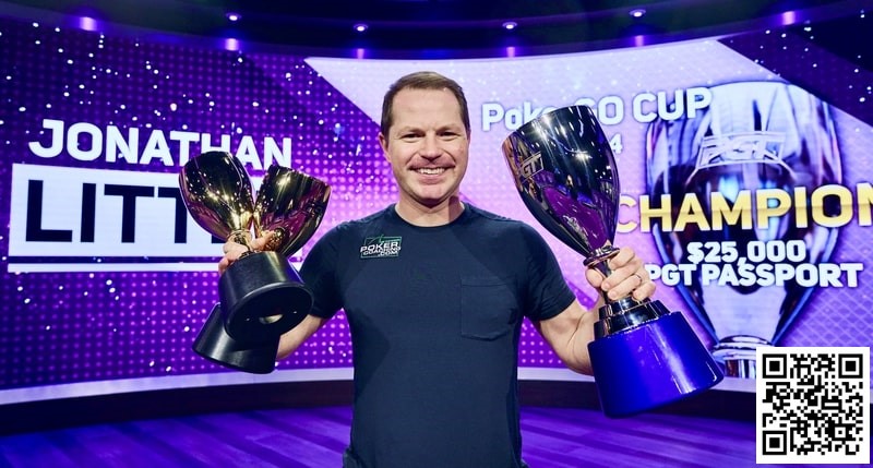 【EPCP扑克】Jonathan Little在PokerGO Cup再夺一冠，获封年度PokerGO Cup Champion