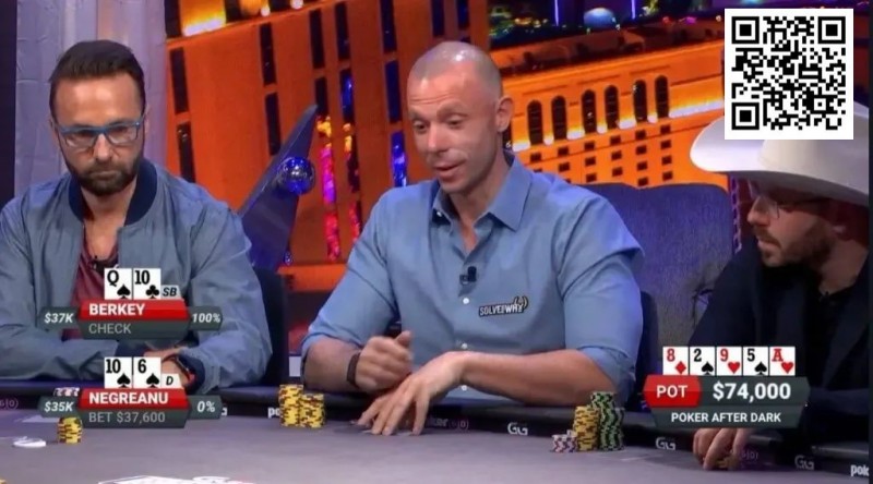 【EPCP扑克】趣闻 | Matt Berkey向丹牛开炮：该死的骗子,没有骨气的懦夫