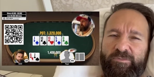 【EPCP扑克】话题 | 丹牛解释了导致他在2023 年 WSOP 250k 豪客赛出局的失误