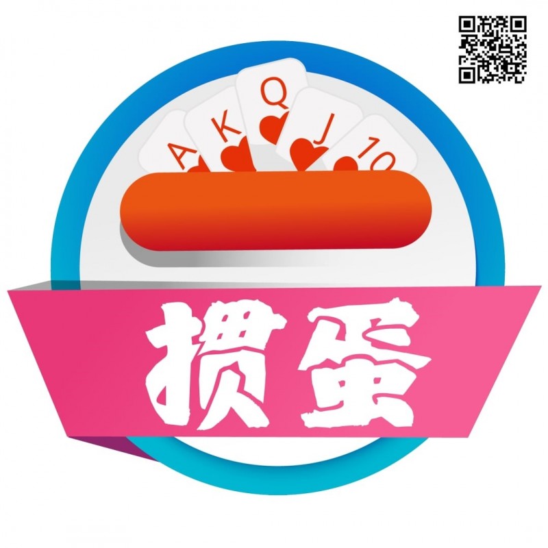 【EPCP扑克】掼蛋20条制胜之道：掌握关键技巧，助您成为牌桌霸主！