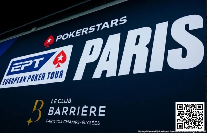 【EPCP扑克】2024 EPT巴黎站：周全获神秘赏金赛亚军