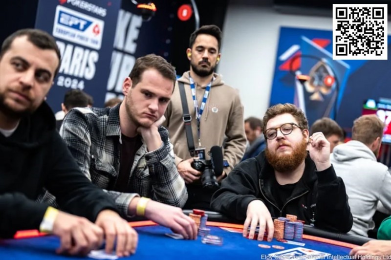 【EPCP扑克】2024 EPT巴黎：孙云升、张阳、茅人及、张宏儒晋级€2,200 FPS豪客赛Day2