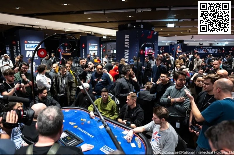 【EPCP扑克】2024年EPT巴黎：周全、茅人及、Yanfeng Wang、张阳晋级€3,000神秘赏金赛Day2