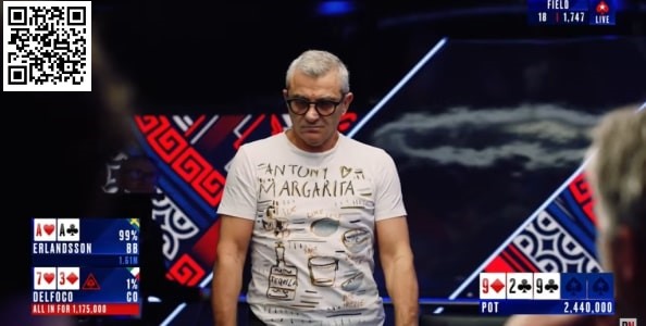 【EPCP扑克】趣闻 | Francesco Delfoco在巴黎EPT主赛事第五日第一手牌中颇具争议的全下