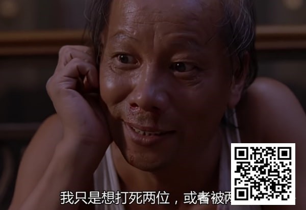 【EPCP扑克】牌局分析：我只是想打死鱼，或者被鱼打死