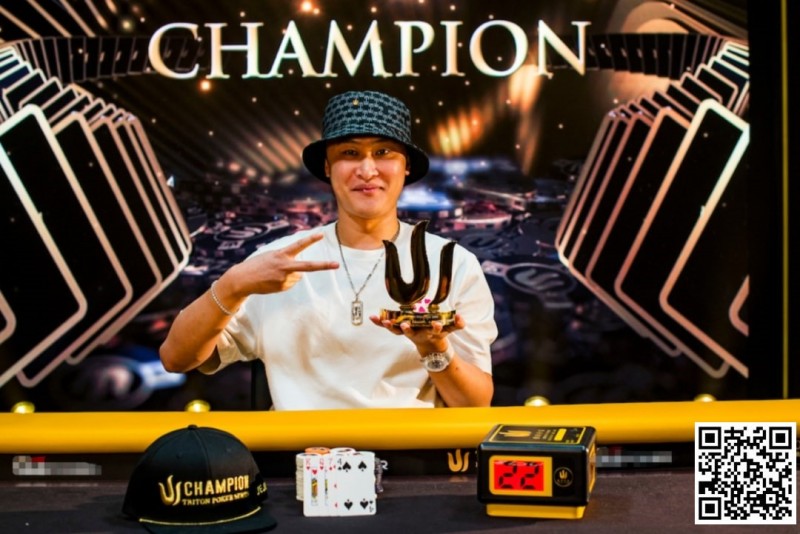 【EPCP扑克】2024 Triton济州：丁彪打败Phil Ivey 荣获50K PLO冠军