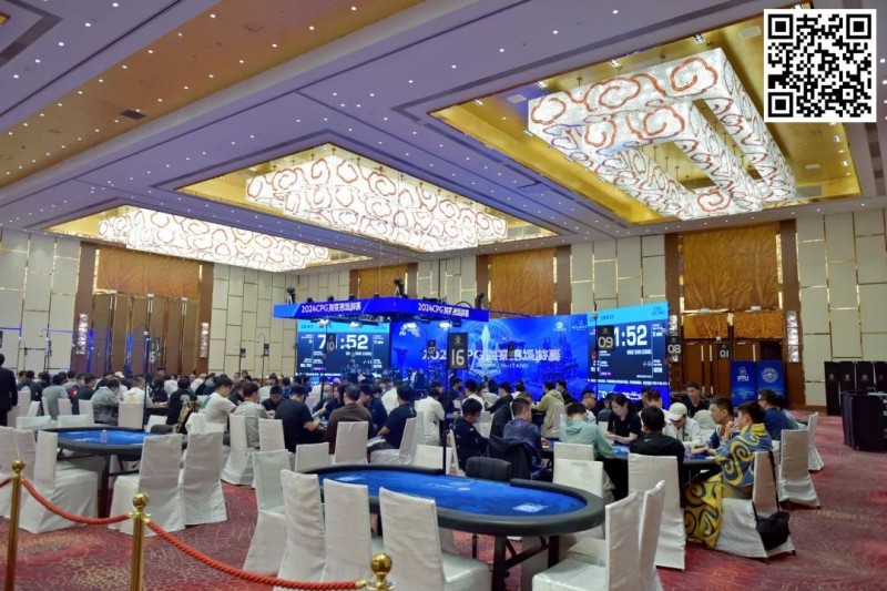 【EPCP扑克】CPG巡游赛海棠站第三轮结束，李育林356万记分再登CL宝座，领衔28人开启次日FT席位大战！