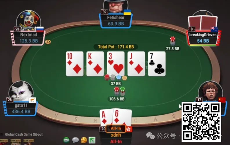 【EPCP扑克】牌局分析：计划不够周详