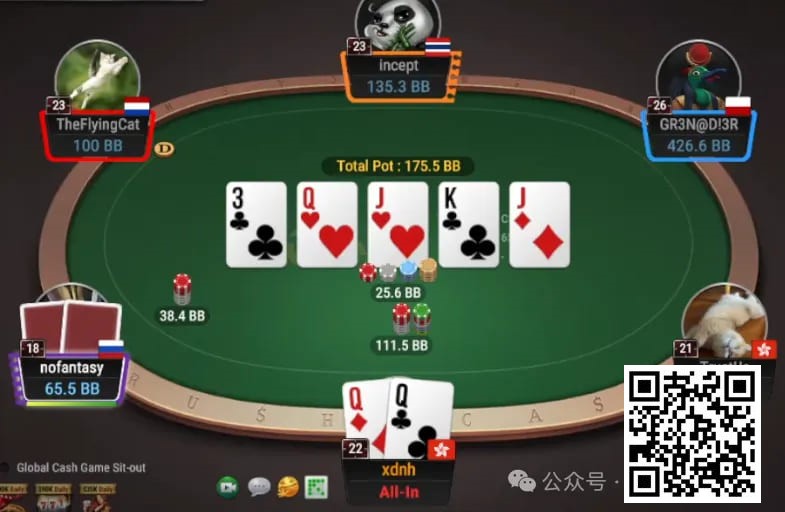 【EPCP扑克】牌局分析：以最没有胜算的方式输光