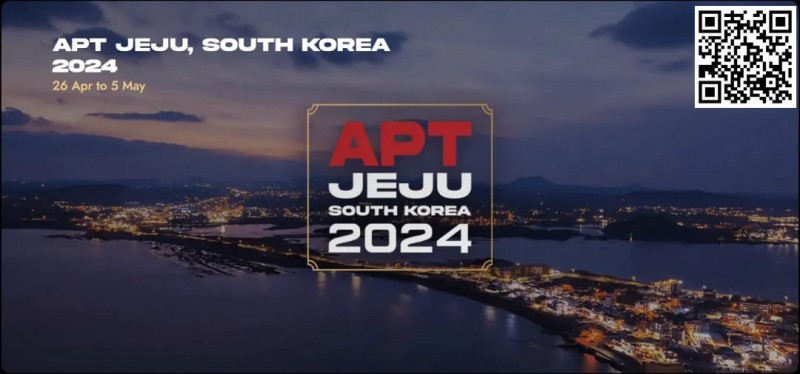 【EPCP扑克】APT回顾与展望1：豪客系列赛[全方位升级]