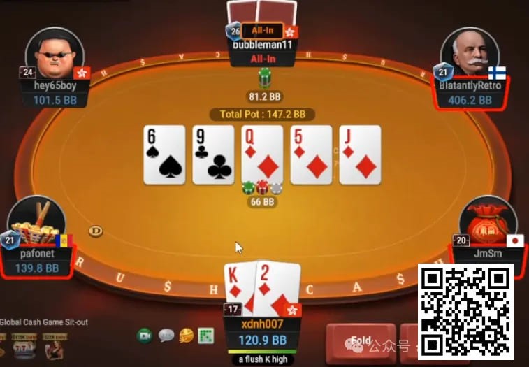 【EPCP扑克】牌局分析：再次证明xc/xc/bet这条line鲜有bluff