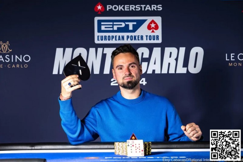 【EPCP扑克】2024 EPT蒙特卡洛：罗马尼亚Adrian State夺得€3000神秘赏金赛冠军