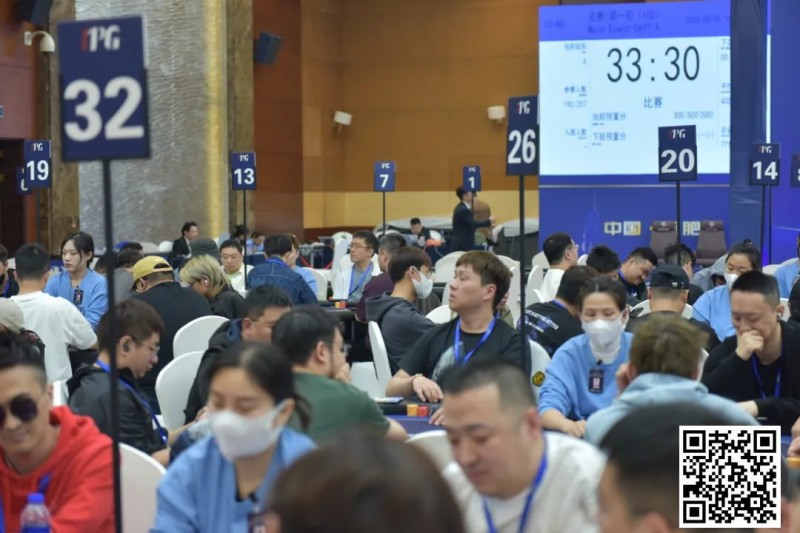 【EPCP扑克】2024IPG合肥站 |主赛火热开打！A组265人参赛73人晋级，选手江明24.95万记分领跑