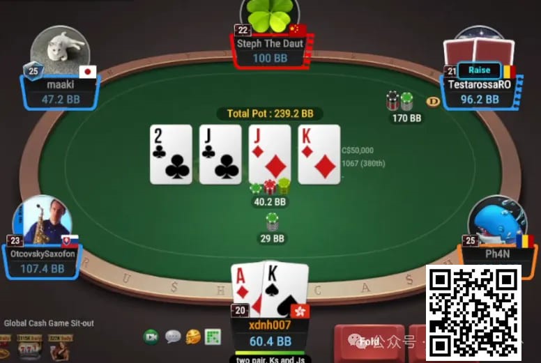 【EPCP扑克】牌局分析：3bet多人池，转牌中顶对顶踢如何处理？