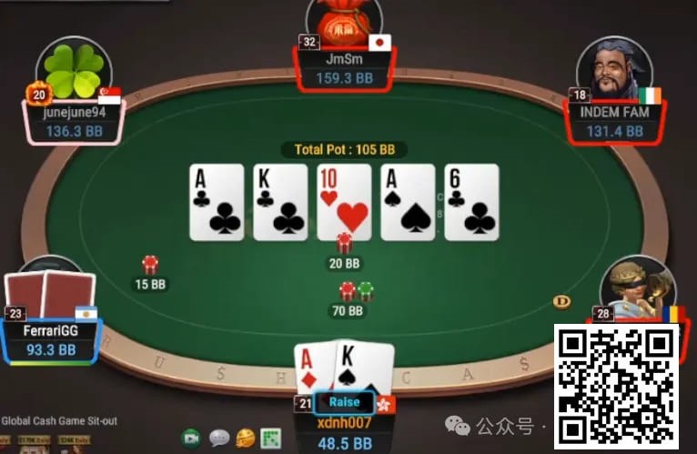 【EPCP扑克】牌局分析：不要炫耀性show牌