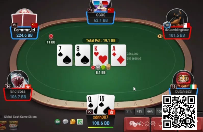【EPCP扑克】牌局分析：转牌check raise bluff不够