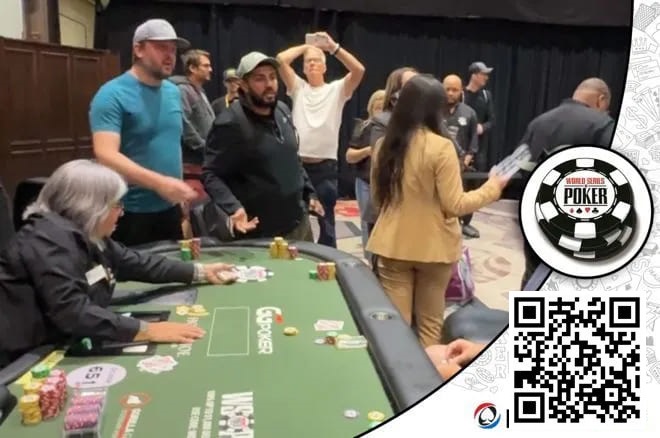 【EPCP扑克】WSOP主赛玩家被欺骗盖牌后，他仗义执言却被罚停牌一圈