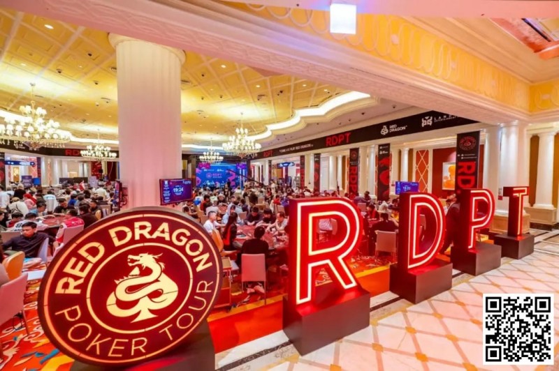 【EPCP扑克】梦想舞台红龙杯11月26日再次启航 9月27日红龙战队张晨旭与你一起向新龙王发起冲击