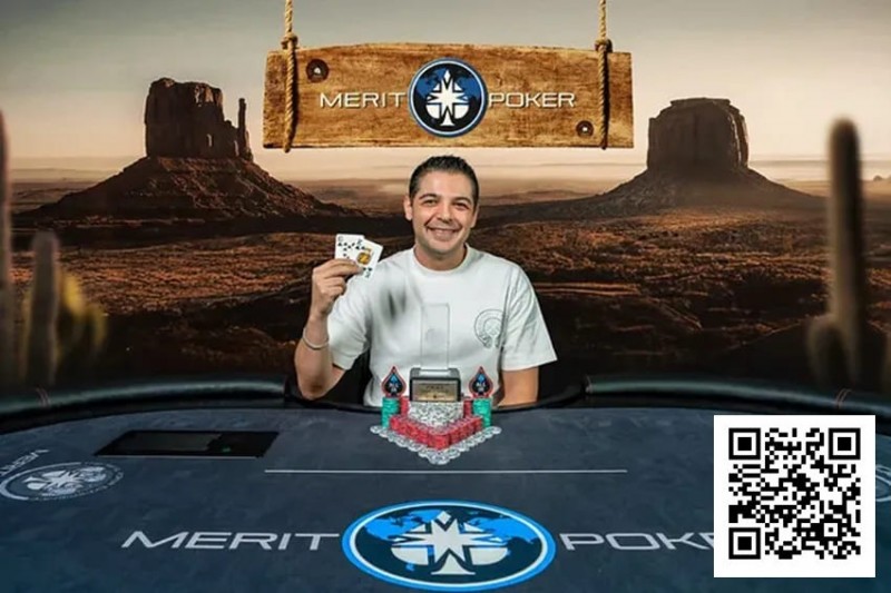 【EPCP扑克】陈真获2025 Merit Poker西部系列赛热身赛第4名 Leon Tsoukernik从昏迷中苏醒 情况仍危急