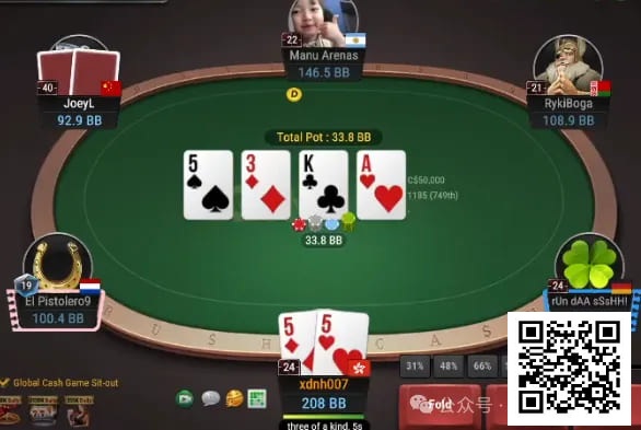 【EPCP扑克】牌局分析：check raise后转牌出A有利于Bluff不利于拿价值