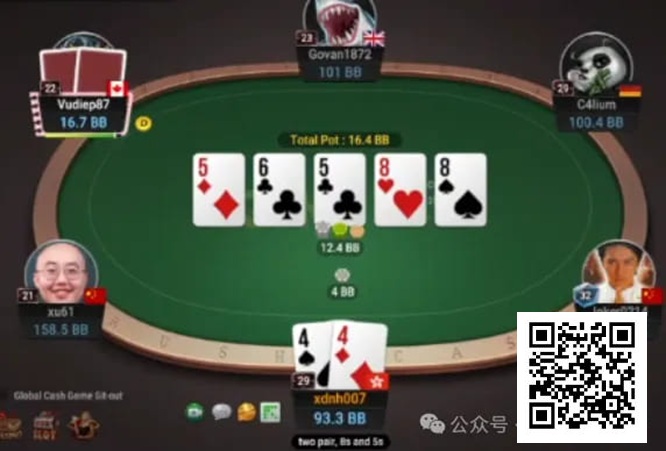 【EPCP扑克】牌局分析：抓鸡牌被两对淹了怎么办
