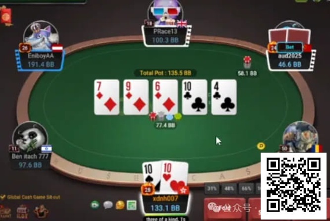 【EPCP扑克】牌局分析：高难度3bet多人池